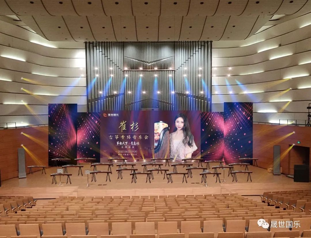 同台招募 | 筝韵天下·青岛站《著名演奏家崔杉古筝专场音乐会》来喽！下一个与大师同台演奏的就是你！